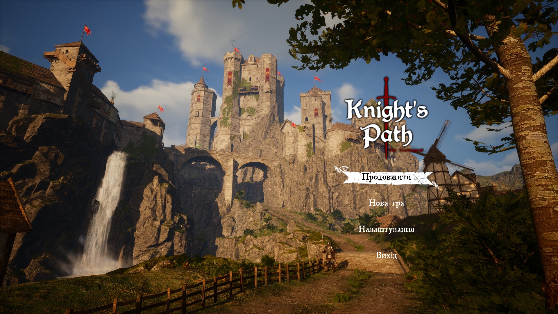 knight-s-path-the-tournament