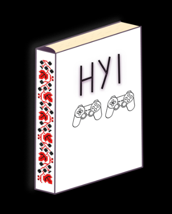 Зображення для перекладача НУІ