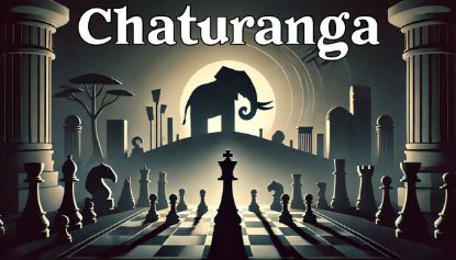  Зображення Chaturanga 