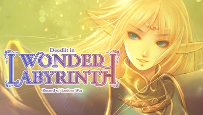  Зображення Record of Lodoss War -Deedlit in Wonder Labyrinth 