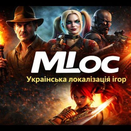 Зображення для перекладача MLoc