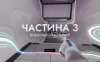  Зображення ChromaGun 2: Dye Hard 