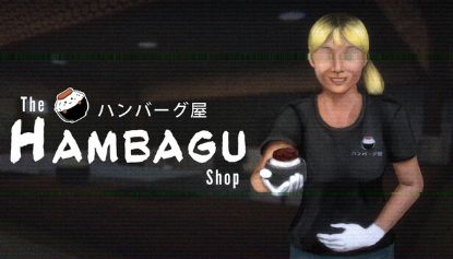  Зображення The Hambagu Shop 