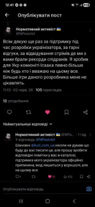  Зображення The Binding of Isaac: Rebirth 