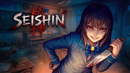  Зображення Seishin 