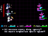  Зображення Deltarune 