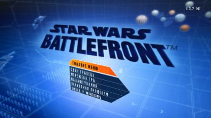  Зображення STAR WARS™ Battlefront (Classic, 2004) 