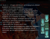  Зображення The Song of Saya 