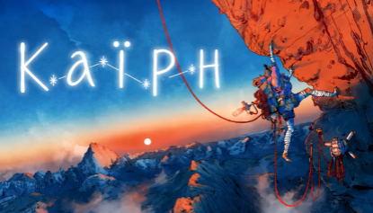  Зображення Cairn 